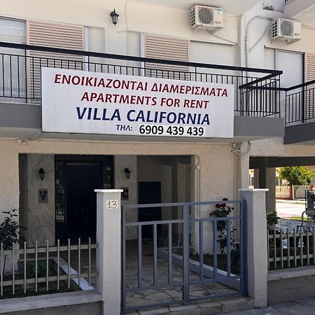 Villa California Paralia Dionysiou Esterno foto