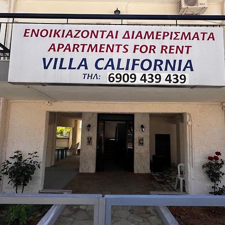 Villa California Paralia Dionysiou Esterno foto