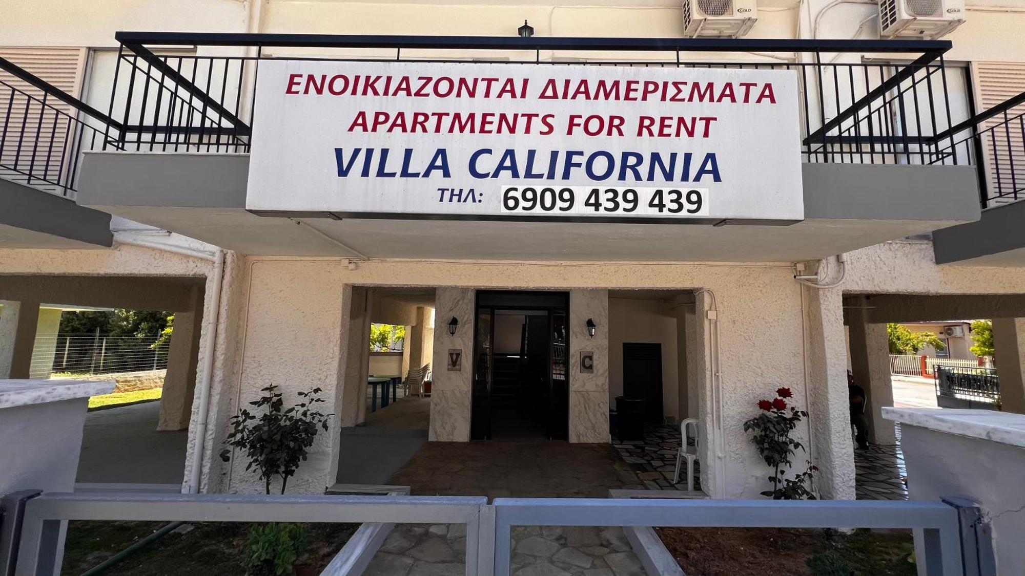 Villa California Paralia Dionysiou Esterno foto